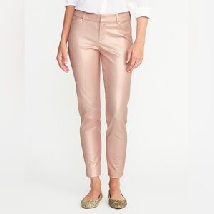 Mid-Rise Coated Pixie Ankle Pants
